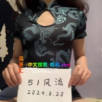 性感长腿小嫩妹