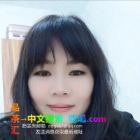 华阳活好的兼职少妇