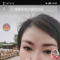 做兼职的小妹妹