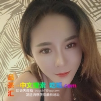 包河玉女