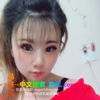 长得不错的小少妇