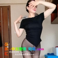 再次体验骚熟女桃色