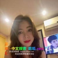 普陀性价比少妇